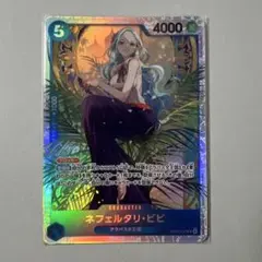 安藤様 リクエスト 2点 まとめ商品