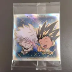 HUNTER✖HUNTER　ウエハース　シークレット