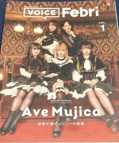 2026年最新】坂倉花の人気アイテム - メルカリ