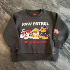 Item thumbnail for item b093cba9-2dfd-4e33-83f4-e4478d04e6b8