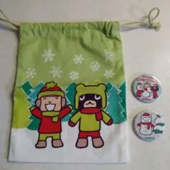 新品未使用☆アランジアロンゾ　クリスマス　巾着・缶バッジセット