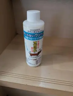 소독/탈취제/청소 용품