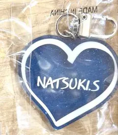 EXILE NATSUKI キーホルダー2点セット