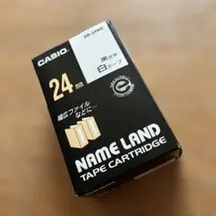 CASIO XR-24WE テープカートリッジ 24mm 白