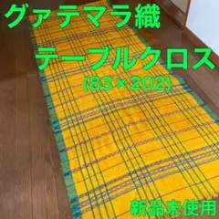 Item thumbnail for item 426f124d-d938-4b5d-88e0-f006c07024ab