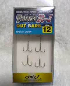 Item thumbnail for item 34b41c1c-ecff-43b1-b702-9e33d50c69fb