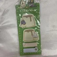 どこでもいっしょ プリン メモ帳 付箋セット 送料込み