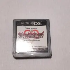 Item thumbnail for item 2e72cc3d-af67-44e3-8f3c-dd6bd8bac469