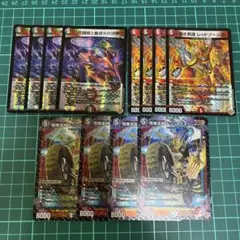 弐闘路と轟点火の決断 熱き邪道レッドゾーンZ デンジャラス＝ジャック