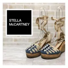 STELLAMcCARTNEY サンダル ウェッジソール レースアップ 青白のサムネイル