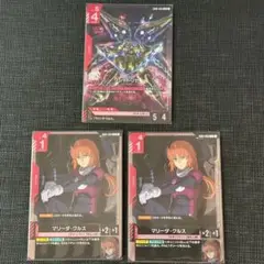 【ガンダムカードゲーム】クシャトリヤ(LR)ほか　15枚セット