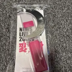 NEWS 変身 ペンライト2個セット NEWS LIVE TOUR2025 変身 ペンライト 2本セット - メルカリ
