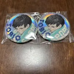 あ様専用ページ