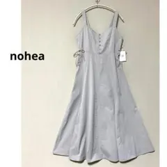 新品　nohea ジャンパースカート　ワンピース　レースアップ　シャーリング