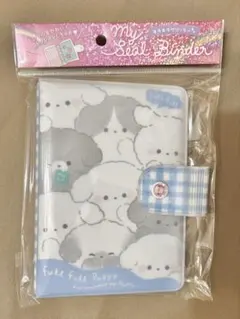 クーリア　マイシールバインダー　キラキラグリッター　シールシート10枚入り