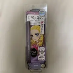 伊勢半 ヒロインメイク ロングステイ シャープジェルライナー 01ブラック