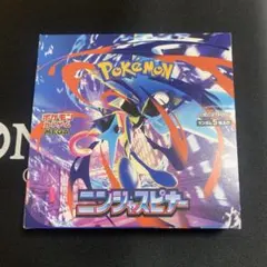 ポケモンカードゲーム ニンジャスピナー BOX （シュリンクなし