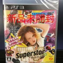 新品未開封 TVスーパースター PS3 ゲームソフト Move専用