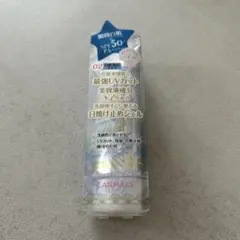 Item thumbnail for item 328fd7b5-fb69-4677-a5e8-f980a40aabea