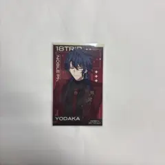 18TRIP エイトリ ハマメグリ 展示会 特典 棗夜鷹