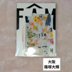 篠塚大輝 timelesz episode 1 FAM 大阪 ステッカーセット