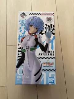 エヴァンゲリオン一番くじC賞 綾波レイ フィギュア 30周年記念