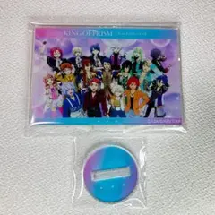 キンツア キンプリ Anisugar 場面写アクスタ ボーイズ 集合