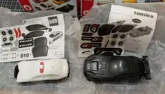 マクドナルド ハッピーセット　トミカ　パトカー　GR GT3