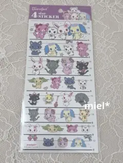 ジュエルペット 4サイズステッカー