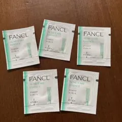 FANCL ACNE CARE ESSENCE 5パック