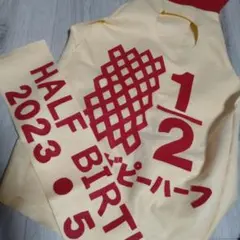 ハーフバースデー　マヨネーズ