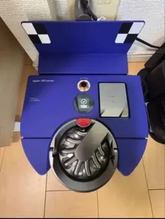 DYSON ダイソン 360 Vis Nav（製品状態良好）
