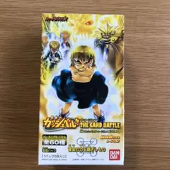2026年最新】ガッシュカード boxの人気アイテム - メルカリ