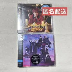 超特急 cd シングル