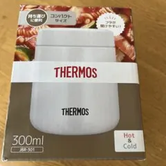 THERMOS スープジャー JBR-301 300ml ホワイトグレー
