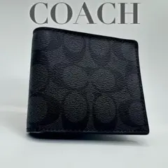 【美品】　coach コーチ　二つ折り財布　シグネチャー　レザー　　ブラック