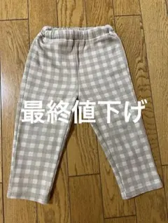 Item thumbnail for item af221bbe-fb89-41b6-80d5-87f4051a9029