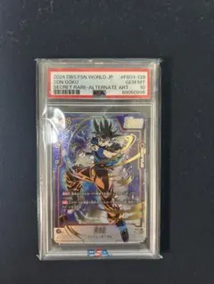 2026年最新】孫悟空 パラレル psa10の人気アイテム - メルカリ