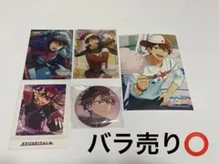 【まとめ売り】あんスタ 守沢千秋 カード 缶バッジ　ブロマイド セット