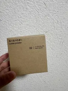 もも様専用 MUJI ルースパウダー 02 パールナチュラル 18gのサムネイル