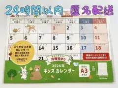 Item thumbnail for item e28b5746-43b8-4286-ab89-f5809e6e5c29