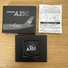 ノベルティ スマホリング