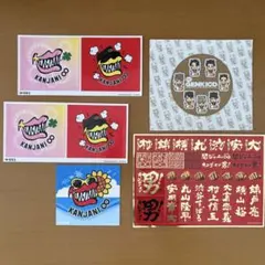 2025年最新】ステッカー・シールの人気アイテム - メルカリ