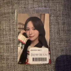 TWICE オンラインくじ ステッカー ミナ