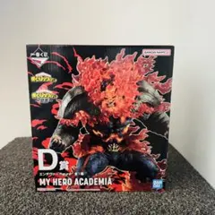 【新品未開封】一番くじ ヒロアカ 意志 D賞 エンデヴァー