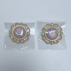 紫之創 リンライ