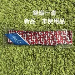 コミケ C107 2日目 午前参加証 リストバンド 即発送 - メルカリ