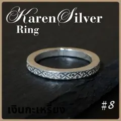 Item thumbnail for item 6e3b9ac3-4b92-4126-a43b-7e5721190f6d