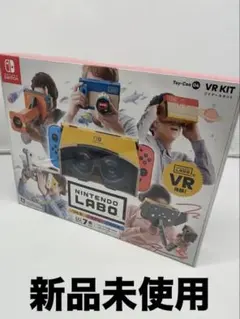 【新品】Nintendo Labo Toy-Con 04: VR Kit