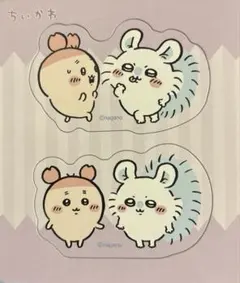 ちいかわ マグネットコレクションガム2【モモンガ&古本屋】